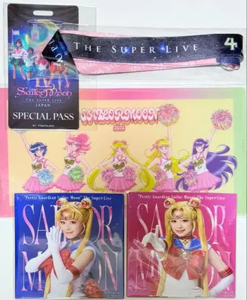 세일러문 슈퍼 라이브 특전 브로마이드 세라뮤 스파라이