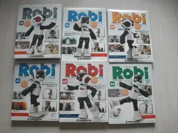 로비 재간행판 [ 55 56 59 61 62 68호 ] 6권 세트