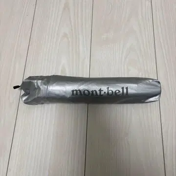 mont-bell 실버 접이식 우산