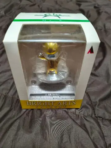 사가 에메랄드 비욘드 브라이트 예술 갤러리 선생님