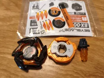 베이블레이드 X 드란 대거 2-80GP 메탈 코트 블랙 자이언츠 ver