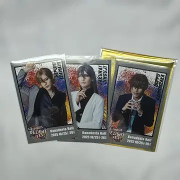 힙스테 감사제 폴라로이드풍 카드 사콘지 이치로 후토 시부야