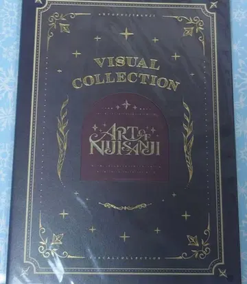 ART OF NIJISANJI 비주얼 컬렉션