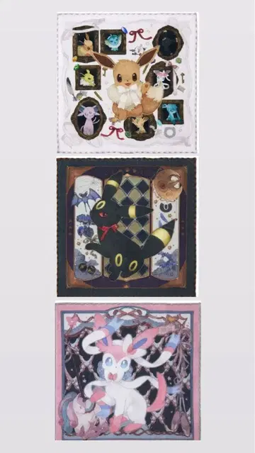 포켓몬 포켓몬 센터 이브이 컬렉션 핸드 타월 묶음 판매 3장