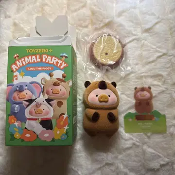 LuLu ANIMAL PARTY 카피바라