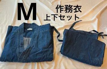 2. 데님 작업복 상하의 세트 M 면 100% 남성용