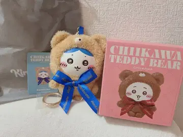 치이카와 (먼작귀) 라메 Kiramekko Teddy Bear 하치와레