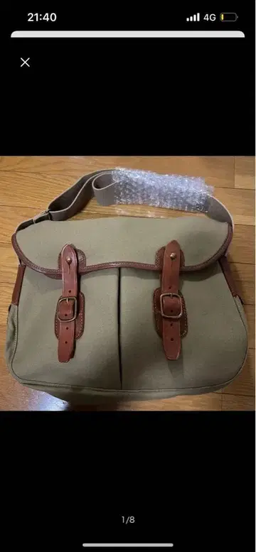 Brady 브래디 아리엘 트라우트 숄더백