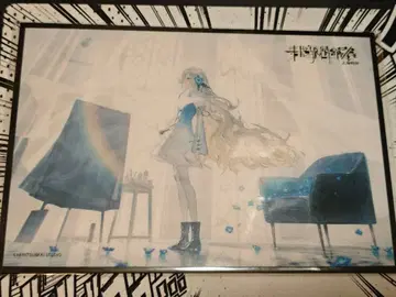 카미츠바키 상하이세계정서전 중국 한정판 아크릴 색지