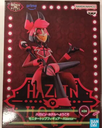 BANDAI HAZBIN HOTEL Alastor #21