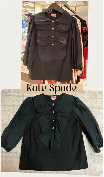 새상품급 케이트 스페이드 프릴 셔츠 Ruffle Tuxedo Top