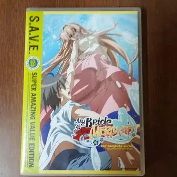 애니메이션 세토의 신부 북미판 DVD