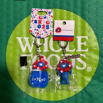 미야쿠미야쿠 워터 기린 잉크 키링 세트