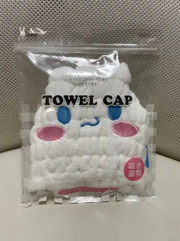 산리오 시나몬 타월 캡