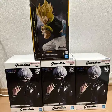 그란디스타 묶음 판매