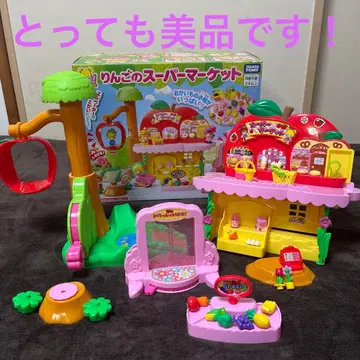 코에다짱 사과 슈퍼마켓