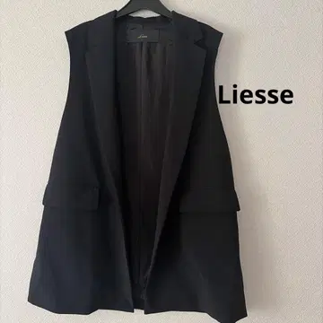 Liesse 롱 베스트 블랙