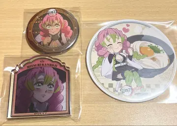 귀멸의 칼날 칸로지 미츠리