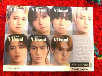 Travis Japan FC 한정판 VIIsual