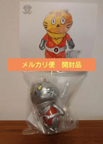 바케탄 블로그 마망망 실버&레드