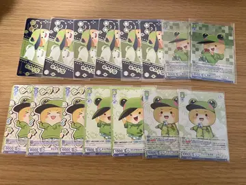 컬러풀 피치 시바님 묶음 판매