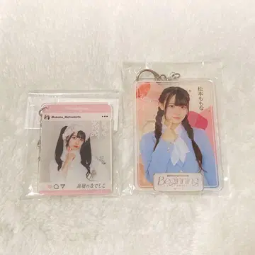 타카네노 나데시코 마츠모토 모모나 아크릴 키링