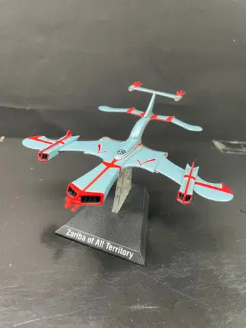 창절 울트라 초병기 ZAT편 스카이 고래 울트라맨 타로 피규어