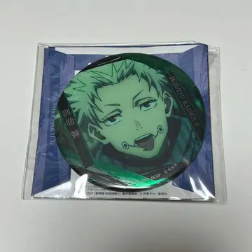 주술회전0 이누마키 토게 명장면 캔뱃지 Vol.2