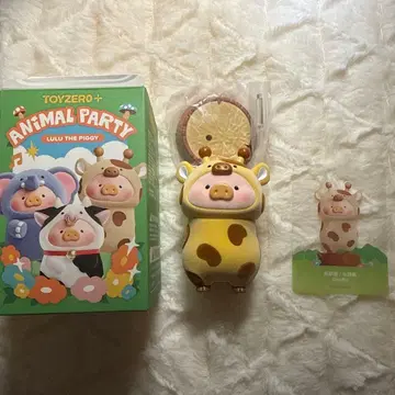 LuLu ANIMAL PARTY 기린