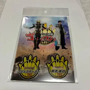 새상품 고주우자 아크릴 스탠드 쿠마데 마시로 고주우폴러 키무라 카이키