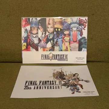 6990엔 / 즉시 구매 OK 배송비 포함