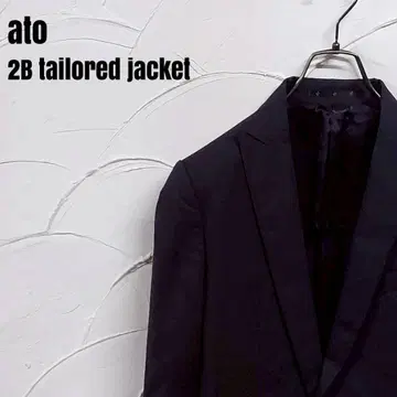 ato/아토 2B 테일러드 자켓