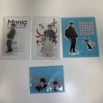 와타나베 쇼타 드라마 아오시마 군은 심술궂어 굿즈 + 아크릴 스탠드 2점