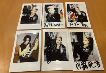 달콤한 폭력 폴라로이드 사키 기