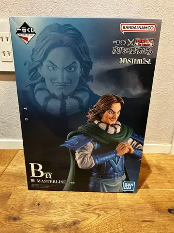 BANDAI MASTERLISE 차세대의 짐승들 피규어