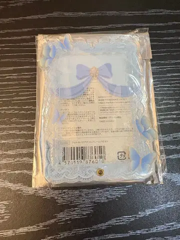 후쿠야 포토 카드 아크릴 프레임 파피용 스카이블루