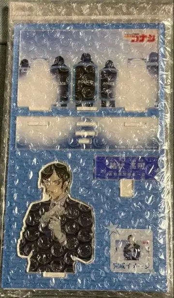 [ 새상품 미사용품 ] 모로후시 타카아키 아크릴 스탠드 캐릭터 소개