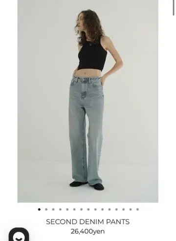 CLENE / SECOND DENIM PANTS