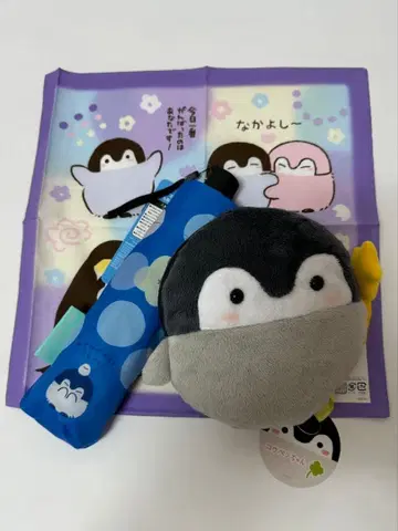 코우펜쨩 접이식 우산 세트