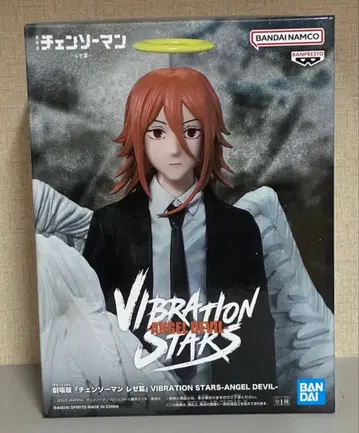체인소 맨 레제 VIBRATION STARS 피규어