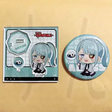 [ 매쉬르 ] 호시가리상 아비스