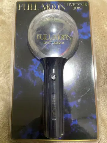 FULLMOON 응원봉