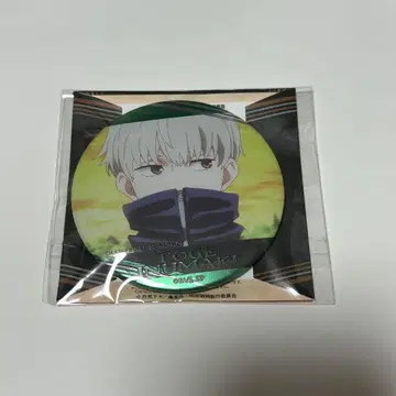 주술회전 0 이누마키 토게 명장면 캔뱃지 Vol.3