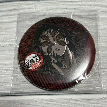 코쿠시보 오타노시미 복권 캔뱃지