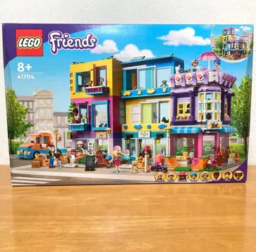 LEGO 41704 레고 프렌즈 하트레이크 시티 아파트