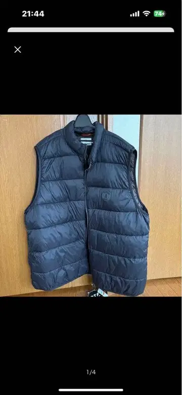 허시파피 다운 베스트 4L