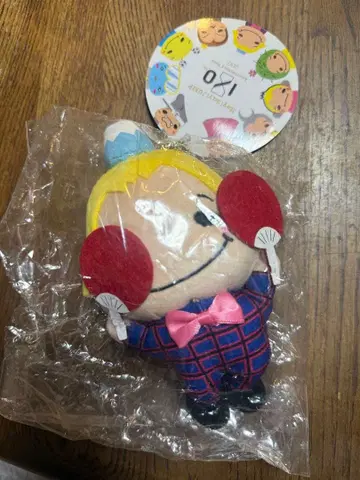 야마다 료스케 봉제 인형 쿠루스케