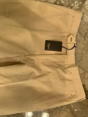 엄브로 코튼 팬츠