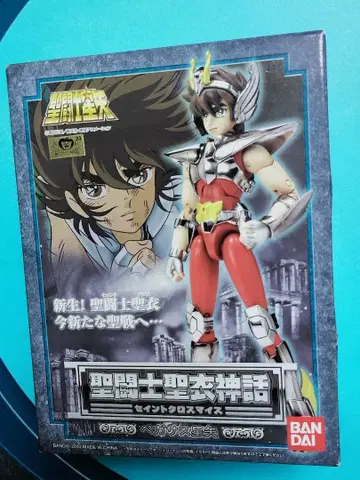 [ 미개봉 새상품급 ] 성투사 성의 신화 페가수스 세이야 초기 청동성의