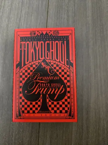 도쿄 구울 트럼프